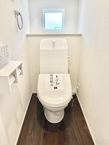 トイレを拡大表示
