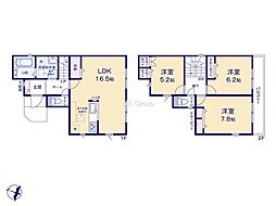 八王子市西寺方町02期　新築戸建　全2棟　1号棟