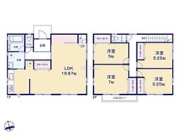 八王子市館町　中古戸建