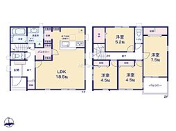 茅ヶ崎市菱沼1丁目1期 新築戸建 全2棟 2号棟