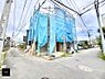 外観：■この道を歩けば、毎日が少し特別になる
