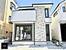 外観：1号棟  ■暮らしを豊かにする充実した仕様設備で快適に