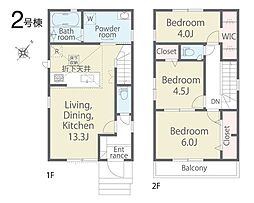 日野市東平山2丁目第02期 新築戸建 全2棟 2号棟