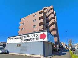 外観の画像