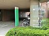 周辺：病院 400m 回心堂 第二病院（日野市）