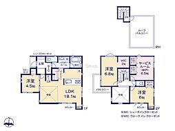 鎌倉市津西2丁目2 新築戸建 全2棟 A号棟