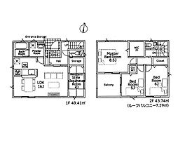 小田原市小船第14 新築戸建 全2棟 1号棟
