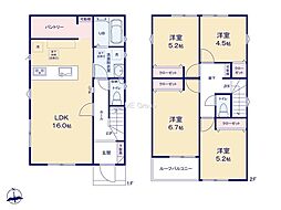 八王子市上壱分方町24−2期 新築戸建 全16棟 7号棟