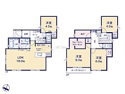八王子市上壱分方町24−2期 新築戸建 全16棟 1号棟