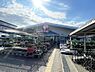 周辺：ホームセンター 350m コメリ　ハード＆グリーン津久井店