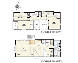 横浜市磯子区洋光台4丁目4期 新築戸建 全2棟 1号棟