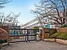 周辺：中学校 1100m 八王子市立長房中学校