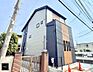 外観：1号棟  ■暮らしを豊かにする充実した仕様設備で快適に