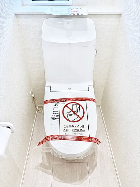 トイレを拡大表示
