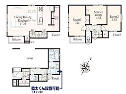 横浜市南区永田北2丁目2 新築戸建 全2棟 B号棟