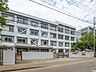 周辺：中学校 732m 藤沢市立秋葉台中学校