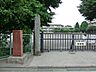 周辺：小学校 765m 相模原市立淵野辺小学校