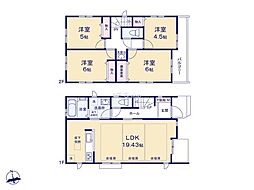 藤沢市辻堂元町2丁目 新築戸建 全4棟 A号棟