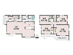 相模原市緑区町屋1丁目 新築戸建 全3棟 C号棟