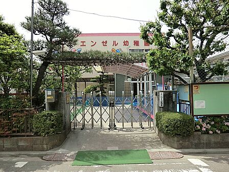 幼稚園・保育園 900m エンゼル幼稚園