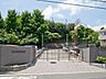 周辺：中学校 1200m 横浜市立上の宮中学校