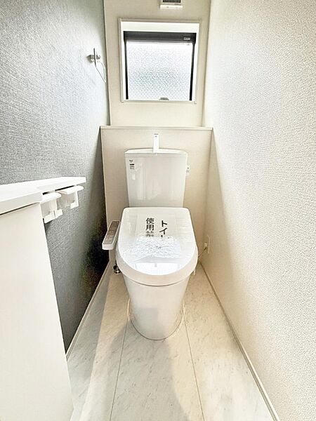 トイレを拡大表示