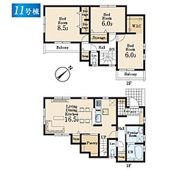 八王子市小宮町第4 新築戸建 全8棟 11号棟