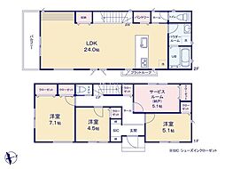 相模原市南区西大沼2丁目1期 新築戸建 全1棟 1号棟