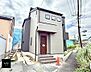 外観：1号棟  ■暮らしを彩る充実した設備仕様が備わった住まい