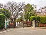 周辺：中学校 550m 町田市立南中学校