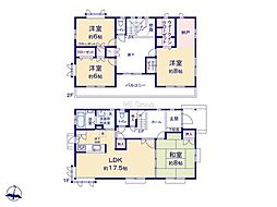 八王子市南陽台3丁目 中古戸建