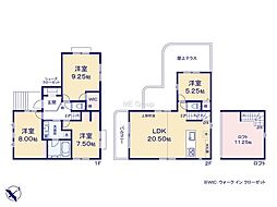 横浜市青葉区市ケ尾町 新築戸建 全2棟 1号棟