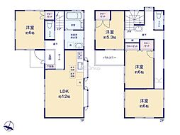 相模原市南区相模台7丁目 中古戸建