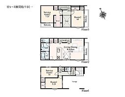 横浜市都筑区早渕3丁目1期 新築戸建 全7棟 B棟