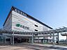 周辺：駅 3700m JR中央本線「八王子」駅
