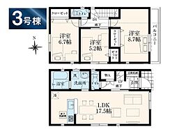 昭島市昭和町3丁目第4 新築戸建 全4棟 3号棟