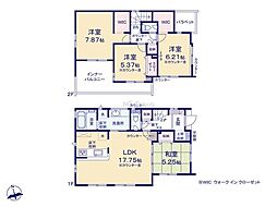 立川市若葉町1丁目 新築戸建 全2棟 2号棟