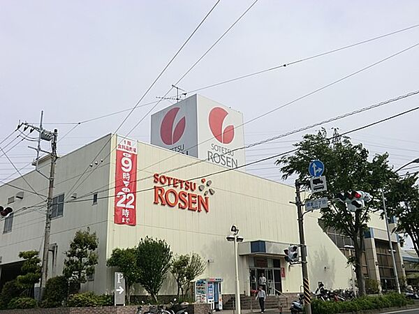 周辺を拡大表示