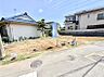 外観：1号棟  ■家族みんなが笑顔で過ごせる、安心感のある住まい