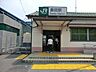 周辺：駅 1000m 番田駅