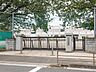 周辺：小学校 550m 大和市立桜丘小学校