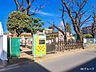 周辺：幼稚園・保育園 900m 大和市立若葉保育園