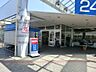周辺：スーパー 3100m 西友馬堀店