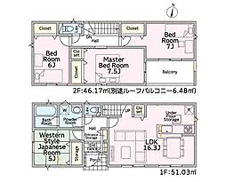 厚木市関口第19 新築戸建 全3棟 2号棟