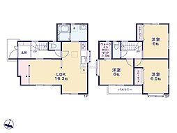 相模原市南区御園5丁目 中古戸建