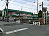 周辺：幼稚園・保育園 850m 府中つくし幼稚園