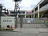 周辺：幼稚園・保育園 500m 清心幼稚園