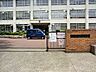 周辺：中学校 1250m 相模原市立清新中学校
