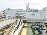 周辺：駅 1900m JR東海道線「茅ケ崎」駅