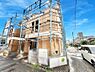 外観：3号棟  ■新しい暮らしが始まる場所で、家族の絆を深める